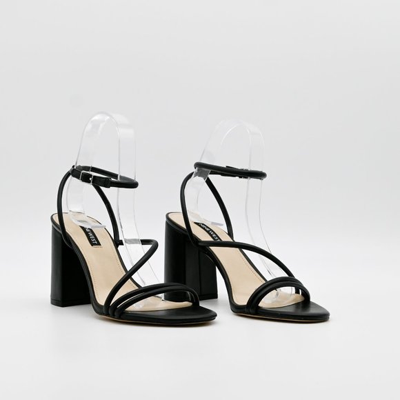 nine west nelly heeled strappy sandals